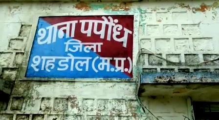 पेट दर्द की बीमारी के कारण युवती ने फांसी लगाकर की आत्महत्या, तीन माह से थी परेशान