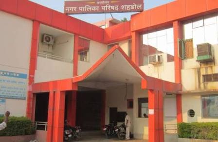 नगरपालिका सीएमओ के घर का ताला तोड़कर कब्जा करने आरोप, थाना में हुई शिकायत, एफआईआर की मांग
