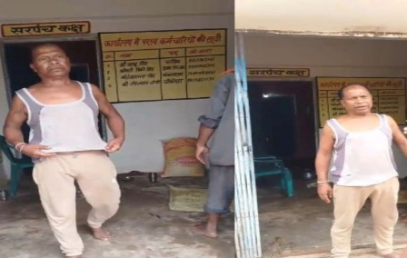 पंचायत भवन में पटवारी की शराब पार्टी, विरोध करने पर ग्रामीणों से की अभद्रता, कार्यवाही की मांग